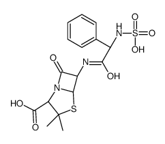 Suncillin picture