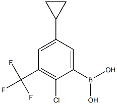 2225172-16-5 structure