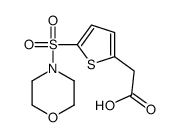 309282-76-6结构式