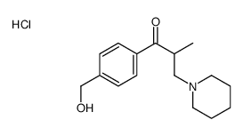 HydroxyMethyl Tolperisone Hydrochloride picture