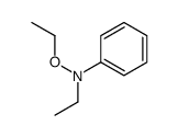 N-ethoxy-N-ethylaniline结构式