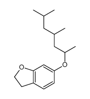 51079-51-7结构式