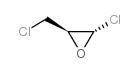 trans-2-Chloro-3-(chloromethyl)oxirane picture