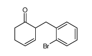 2-[(2-bromophenyl)methyl]cyclohex-3-en-1-one结构式