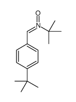 88888-33-9 structure