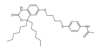 6-[4-(4-acetamido-phenylmercapto)-butoxy]-4,4-di-n-hexyl-4H-3,1-benzoxazin-2-one结构式