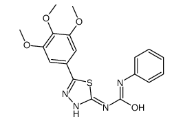 116758-65-7 structure