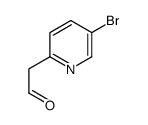 2-(5-bromopyridin-2-yl)acetaldehyde图片