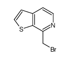 120009-91-8结构式