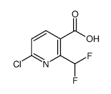 1256794-35-0结构式