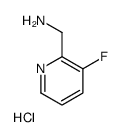 (3-氟吡啶-2-基)甲胺盐酸盐结构式