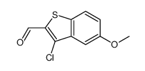 1315550-50-5 structure