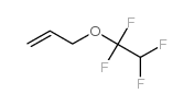 1428-33-7 structure