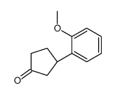 155325-48-7 structure