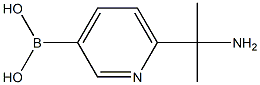 2225180-57-2 structure