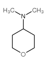 4-(二甲基氨基)四氢-2H-吡喃图片