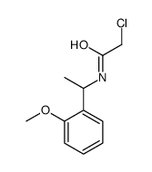 40023-06-1结构式