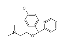 Rotoxamine picture