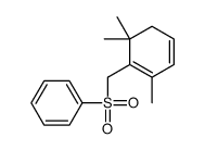 62655-19-0 structure