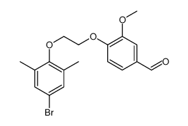 6450-19-7结构式