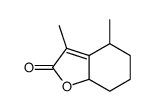 74795-76-9结构式