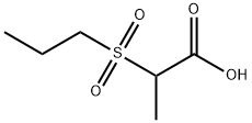 2-(丙烷-1-磺酰基)丙酸结构式