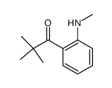 941320-80-5 structure