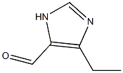 4-ethyl-1H-imidazole-5-carbaldehyde结构式