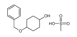 100864-60-6 structure