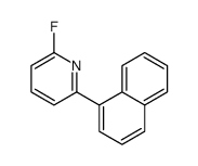 2-FLUORO-6-(NAPHTHALEN-1-YL)PYRIDINE结构式