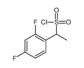 1-(2,4-difluorophenyl)ethanesulfonyl chloride Structure