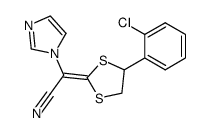 Lanoconazole结构式