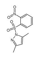 13658-73-6 structure