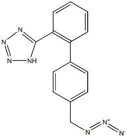 缬沙坦杂质8结构式