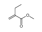 2177-67-5结构式