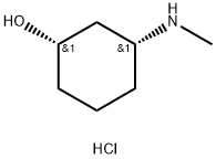 2331211-45-9 structure