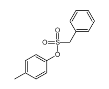 25894-38-6结构式