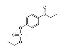 2636-23-9 structure