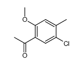 1-(5-chloro-2-methoxy-4-methylphenyl)ethanone结构式