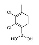 352535-95-6结构式