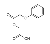 61776-73-6结构式