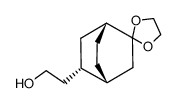 87451-58-9 structure