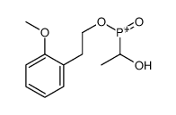 1-hydroxyethyl-[2-(2-methoxyphenyl)ethoxy]-oxophosphanium结构式