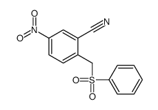 89303-41-3结构式