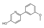 1255637-25-2结构式