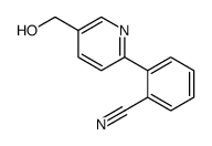 2-(5-(羟基甲基)吡啶-2-基)苯甲腈结构式