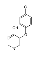 2130-72-5结构式