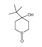 4-tert-butyl-1-oxothian-4-ol结构式