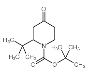 1-Boc-2-叔丁基-4-哌啶酮图片