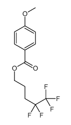 5363-79-1结构式